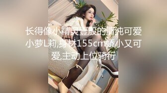 玩弄骚逼大三女友