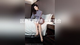 MAD-028_鬼父性癖_讓我的女孩成為女人吧！官网