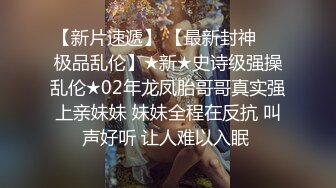    钻石级推荐火爆推特女神泡芙小姐极品流出-黑丝女神与会员性爱互动 后入怼操爆插骚逼