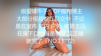 STP30692 自己双飞玩腻了 叫来自己的干儿子玩4P！【白桃小萝莉】女友当摄影师 淫乱4P大趴！