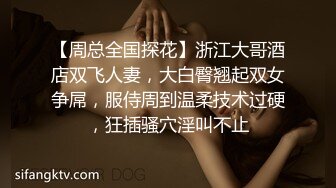 午夜寻花极品高颜值黑衣妹子第二场，加钟再来一炮镜头前扣逼口交侧入猛操