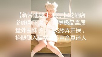 SWAG 饥渴AV女优双肉棒3P实战 艾希希