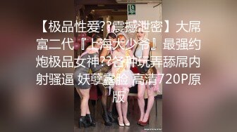 汽贸公司偷拍多位漂亮女销售各种姿势嘘嘘