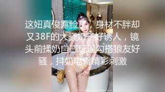 风骚小舅妈--老公出差了，在家做好饭无人吃，手淫自慰引诱侄子，被无套狠狠修理！