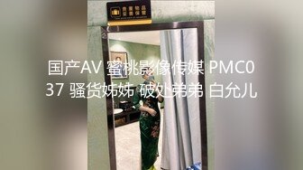 【新速片遞】 漂亮大奶熟女阿姨吃鸡啪啪 被大鸡吧无套输出 颜射 真能射把阿姨两个鼻孔都堵住了 