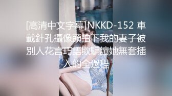 ❤️√【KTV灌醉姐妹花】被社会混混内射，妹妹姨妈逃过一劫