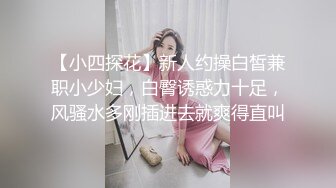 【新片速遞】  巨乳黑丝美女 屁屁翘起来已经湿了 喜欢吗 喜欢好刺激 在家被小哥无套输出 身材超棒 大奶子浑圆饱满超爱 