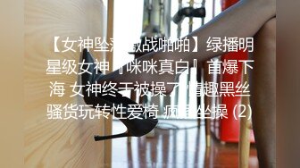 魅色夫人轻度SM调教两个性感女奴 撅着小屁股被主人用假屌和粗黄瓜插到爽 言语很是淫荡