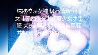 ❤️❤️❤️超多狼友在线舔屏的极品露脸巨乳裸舞女神【顺德】天然F罩杯加持，这个胸抖得好凶猛