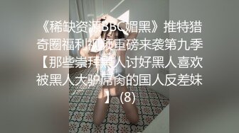 【新片速遞】   年轻小妹露脸被三个小年轻的玩弄，轮草抽插揉奶子玩逼，浪叫不断激情上位享受快感，精彩不断不要错过好骚啊