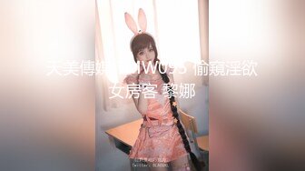 【新片速遞】  女友吃鸡啪啪 不一定要深 舔哪里不是重点 关键要用力 这鸡吧太大了 妹子一口吃不下 