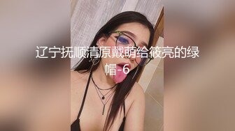 SWAG 洗澡自摸性感篇 Florababy