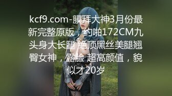 MDX-0201_家教老師的教學方式_增加專注力的性交官网-蜜苏（蜜桃苏艾文）