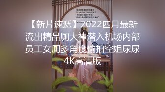 长春和媳妇刮完毛在家做爱