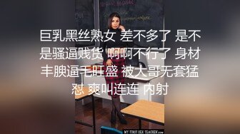 G的户外任务❤️人群中小母G小骚逼里夹着电动玩具 体验露出的快感 紧张刺激 好羞耻 又觉得好兴奋