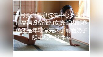 《被老公和他兄弟玩3P #小月 》