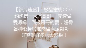 老婆不让我干，只愿意帮我打飞机