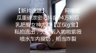 海角社区兄妹乱伦大神三哥和妹妹开房连干两炮把妹妹弄到干呕吐酸水下面喷水