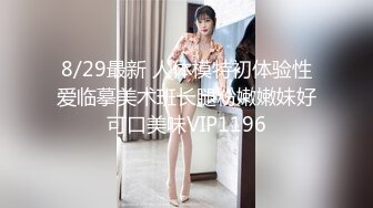 afchinatvBJ奥琳_20191009你妈妈是谁编号8A51FC33