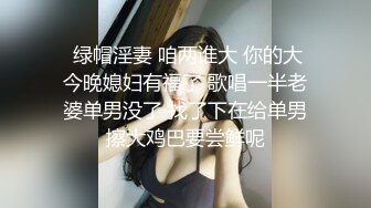 十二月最新流出 手持厕拍猫眼原创偷拍几个颜值不错的气质美女尿尿