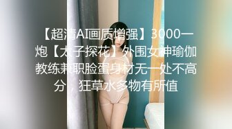 国际狂欢～日美女优对决！与 3 个角质天使无尽的操