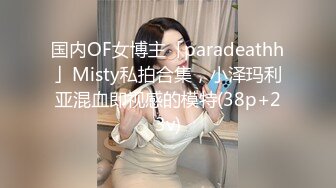  漂亮美眉 被黑祖宗超大肉棒无套输出 这根纹理清晰的大鸡吧估计没有一个女人不爱