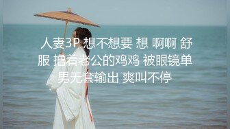 ★☆震撼福利☆★美女众多商场女厕隔板缝近景高清偸拍数位小姐姐方便，拍脸又拍逼人美逼更美