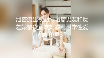 情色主播 是晓晓啊 (无爱爱)