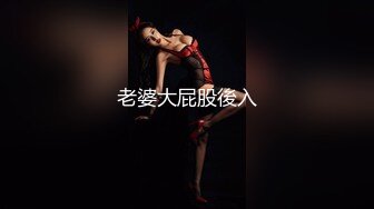 婚纱店操萝莉音小妹,休学大学生眼镜妹返场