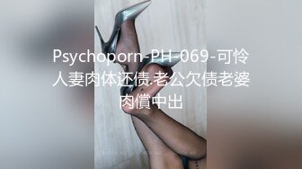 舞蹈生蜜桃臀古风汉服小可爱