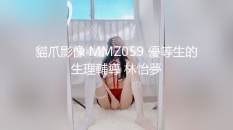 精东影业JDYG015牧师