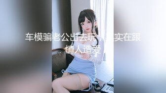 熟女的秘密日记 003