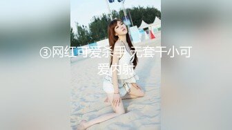 餐厅女厕全景偷拍短裙高跟美女⭐黑骚逼很痒挠一挠