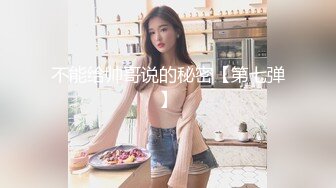 麻豆代理出品涩会SH-003 神奇月光宝盒神奇让女主播爱上老光棍激情做爱720P高清版