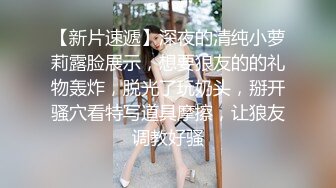 ❤️❤️漂亮邻家妹妹，画好妆炮友操逼，胸前纹身全裸掰穴，特写深喉吃屌，抹上润滑油后入