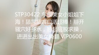 鬼脚七17 - 3000约的18岁邻家小妹，年轻的肉体一脸稚嫩