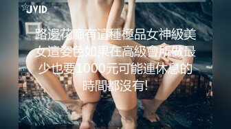 [原创] 女技师KTV偷看老婆被单男玩高潮后口爆