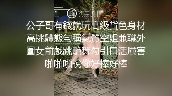 MDX0064 麻豆AV MDX 性感秘书为了晋升 被色老板挑逗到高潮 仙儿媛