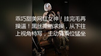 情色主播 可爱的瓜