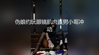 大奶美女吃鸡啪啪 想把套套摘掉吗 好吧反正我是个小骚逼 就让你内射吧 身材不错前凸后翘被大鸡吧