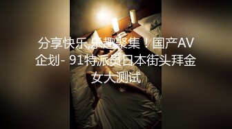 坐标0856人妻的水真多