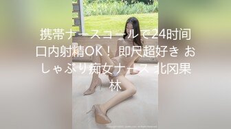 老给男朋友带帽子怎么办