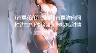 STP26919 皇家华人 RAS-0139《皇家AV男粉感谢祭》漂亮.女主角用身体回馈粉丝 VIP0600