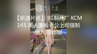 【模特写真拍摄丶探花】现场拍摄气质模特，空姐制服性感黑丝，摆出各种姿势，脱光光掰开穴