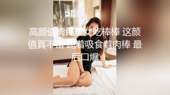 亚籍非常清纯甜美妹子无毛嫩穴自慰诱惑，张开双腿揉搓塞着跳蛋震动身体颤抖