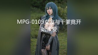 星空传媒XKVP010刚表白的女神惨被猥琐领导灌醉