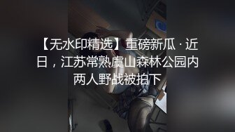 ✿端庄优雅人妻✿气质尤物〖SofiaNana〗舞蹈老师穿着刺绣旗袍上门服务 开发调教老师娇嫩小菊花 越是端庄越是反差