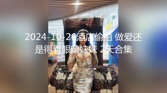 【AI换脸视频】吴宣仪 内射黑丝女军官 无码