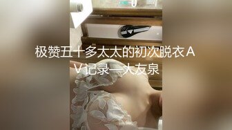 【新片速遞】  ◕♡◕【欧美偷拍】变态的部门主管自家别墅装了N个摄像头好以后继续骗色，等的就是今天漂亮女下属的到来(1080P)✍【457MB/MP4/20:36】