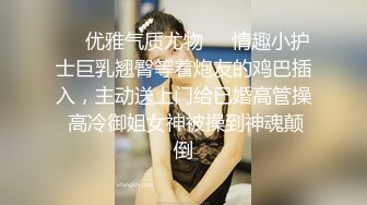 长沙人妻家中（2）